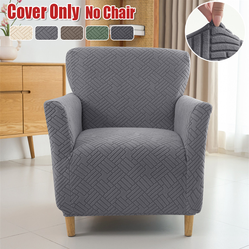 1PC Tub Bar Sofa Cover Jacquar - مراجعة Office Furniture Dimensions وسعره
