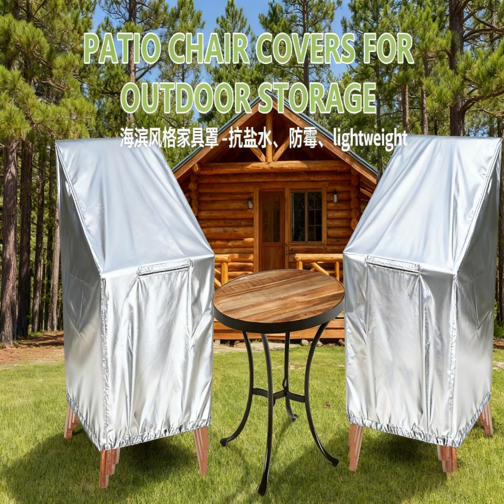 Garden Chair Covers, Waterproo - مراجعة Office Furniture Dimensions وسعره
