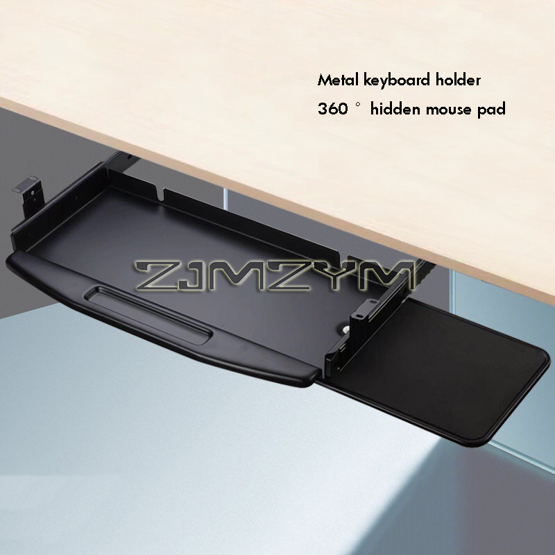Steel Metal Under Desk Mount P - مراجعة Keyboard Drawer Under وسعره