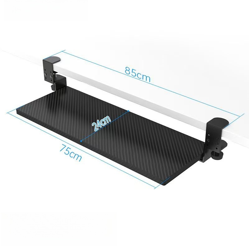 Keyboard Bracket Under the Tab - مراجعة Keyboard Drawer Under وسعره