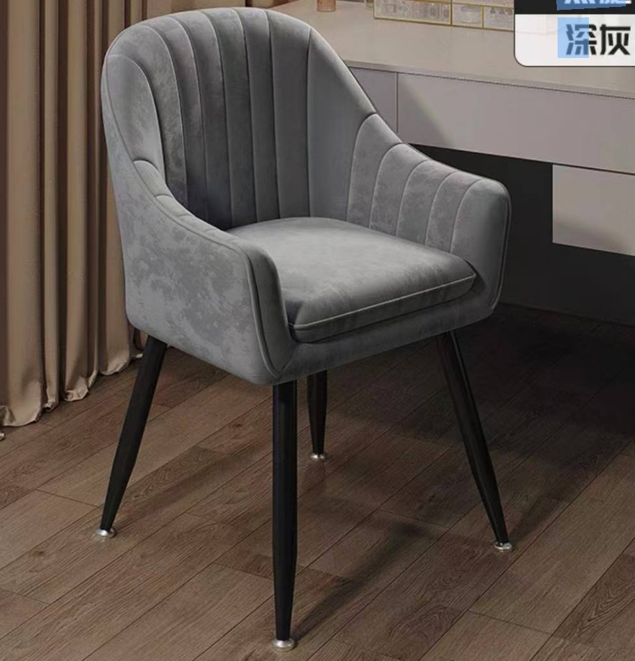 Customizable Dining Chairs Uph - مراجعة Office Furniture Dimensions وسعره