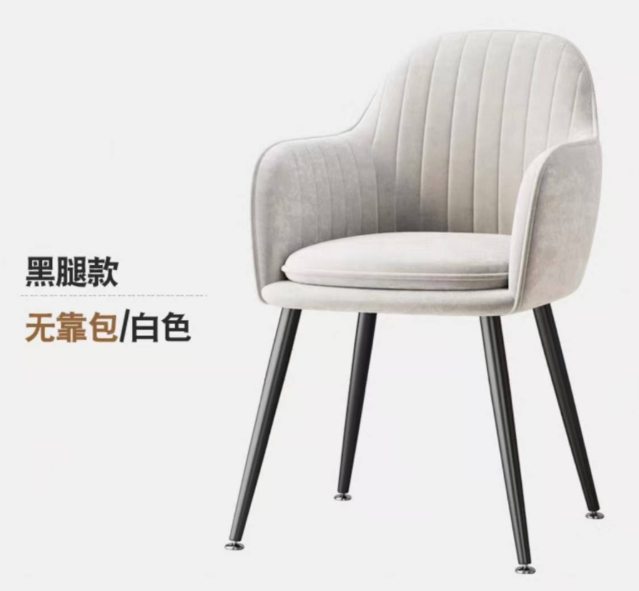 Customizable Dining Chairs Uph - مراجعة Office Furniture Dimensions وسعره