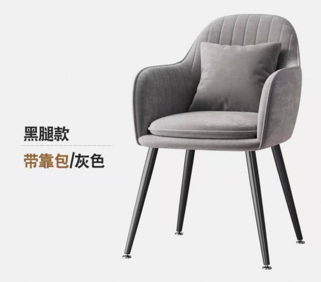 Customizable Dining Chairs Uph - مراجعة Office Furniture Dimensions وسعره