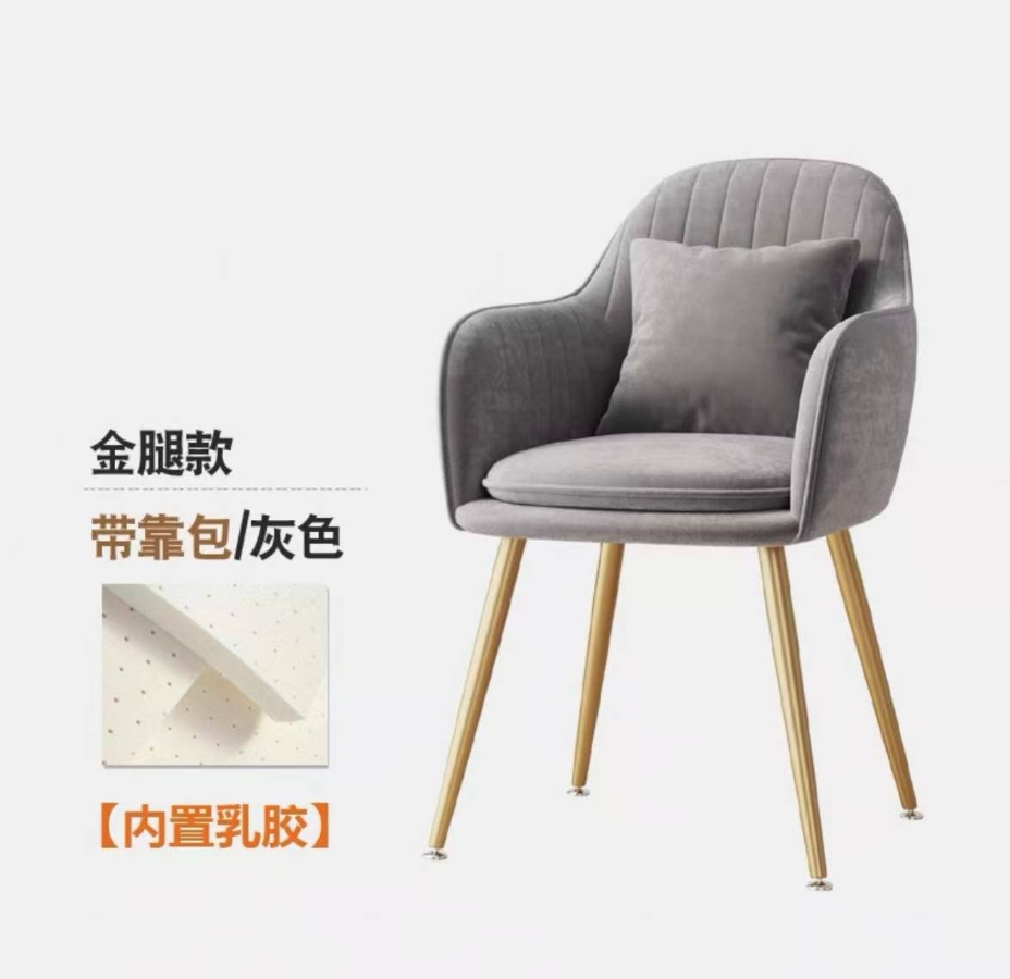 Customizable Dining Chairs Uph - مراجعة Office Furniture Dimensions وسعره