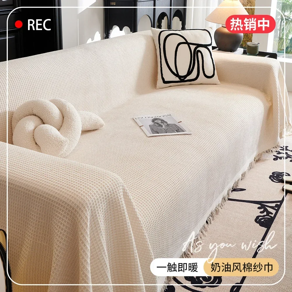 Woven Cotton Sofa Cover Blanke - مراجعة Office Furniture Dimensions وسعره