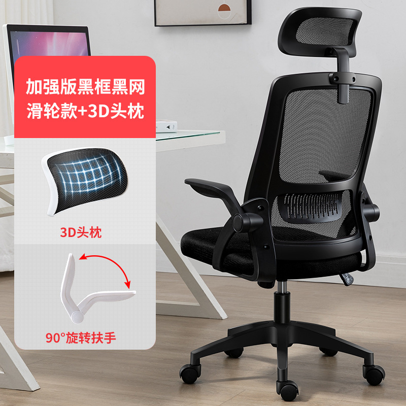 2022 Manufacturer Home Cheap O - مراجعة Office Furniture Manufacturers وسعره
